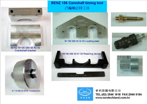 BENZ 156 Camshaft timing tool