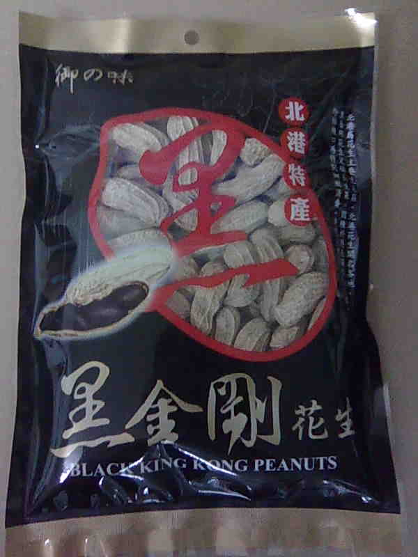黑金剛花生內容量:200公克/箱20包入