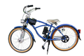 自行車電動系統套件-懸掛式(36v)