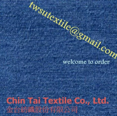 台南市 金台紡織股份有限公司 ... 牛仔布,棉布,針織布,牛仔成衣,尼龍布,特多龍,吸濕排汗布,CVC,伸縮布...等等