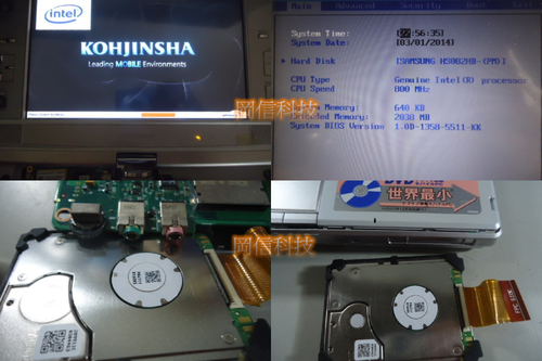 KOHJINSHA工人舍SR→原廠內建SAMSUNG三星80GB ZIF 1.8吋4200轉HDD硬碟