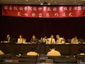 中華民國催收管理協會與醒吾大學簽約-產學策略聯盟