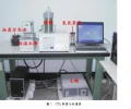 PRC製品樹脂原料之檢驗儀器