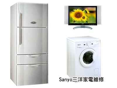 各大家電品牌皆有維修，歡迎來電洽詢