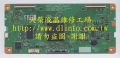 LC370WX1LC320W01 液晶電視維修(面板故障)