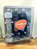 全球唯一免換濾芯濾水器.-能量淨水飲水機