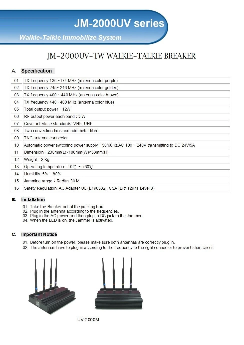 JM-2000UV-TWE