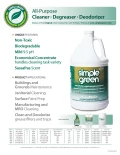 Simple Green環保多功能清潔劑