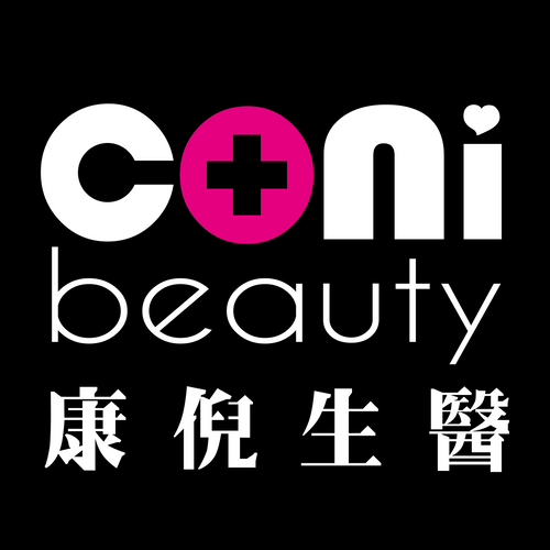 coni beauty為康倪國際旗下開架式美妝保養品