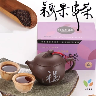 花青素紫米穎果皮茶