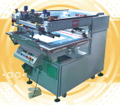 網版印刷機 印刷乾燥設備 設計規畫制造