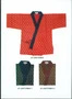 日式和服