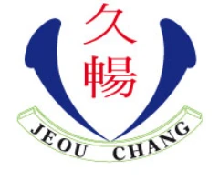 久暢logo