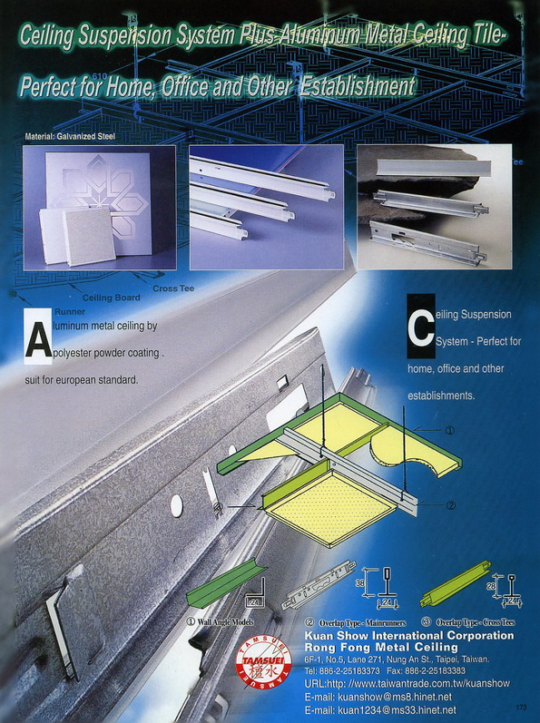 T-Bar (T-Grid)