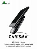 CARiSMA POS一體成型主機