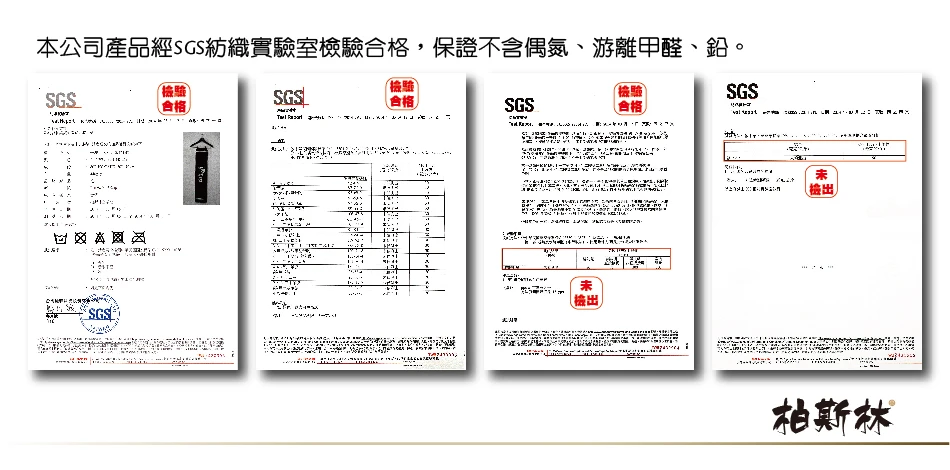 客製化禮贈品,客製,客製化商品,