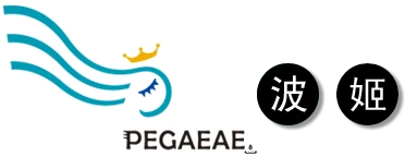 Pegaeae - 泉水女神