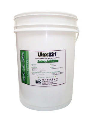 Ulex 221 Latex Additive