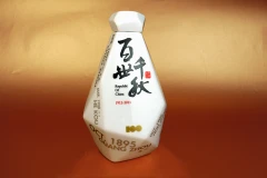 作品／台灣菸酒：百年紀念酒-產品設計