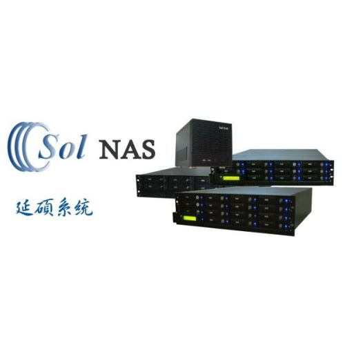 延碩Sol NAS 系列，支援快照複製，兼具耐用性、高性能、擴充性、以及可選購的完整的Active Active Cluster Failover 機制