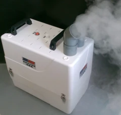 AQUA AIRCON超音波造霧機、加濕霧化機、新型專利_超音波霧化加濕設備(微霧機、人造霧)