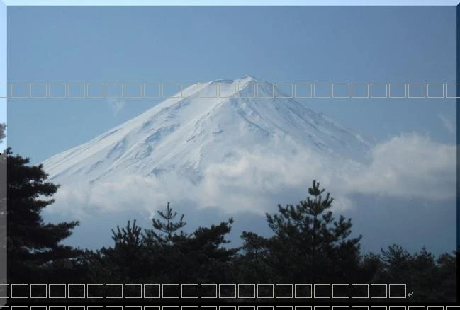 富士山