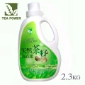 《TEA POWER》天然茶籽洗潔液