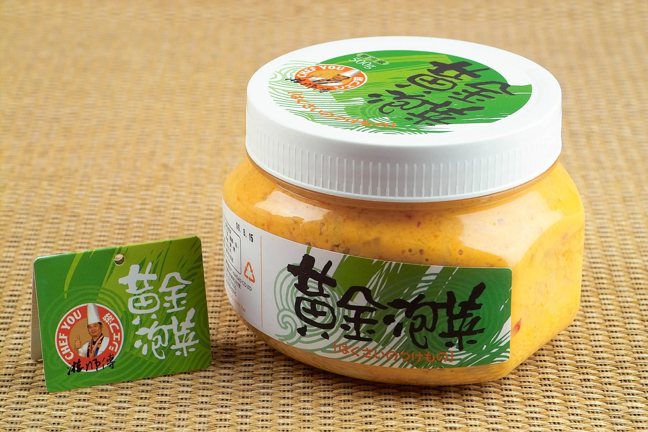 黃金泡菜  500g