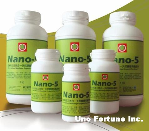 Nano-5三效合一天然膠體有機肥料 ®