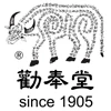 勸奉堂製藥股份有限公司