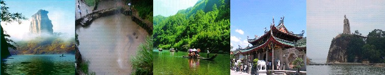 福厦武夷山之旅