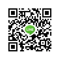 歡迎用LINE ID:0926820572訂購