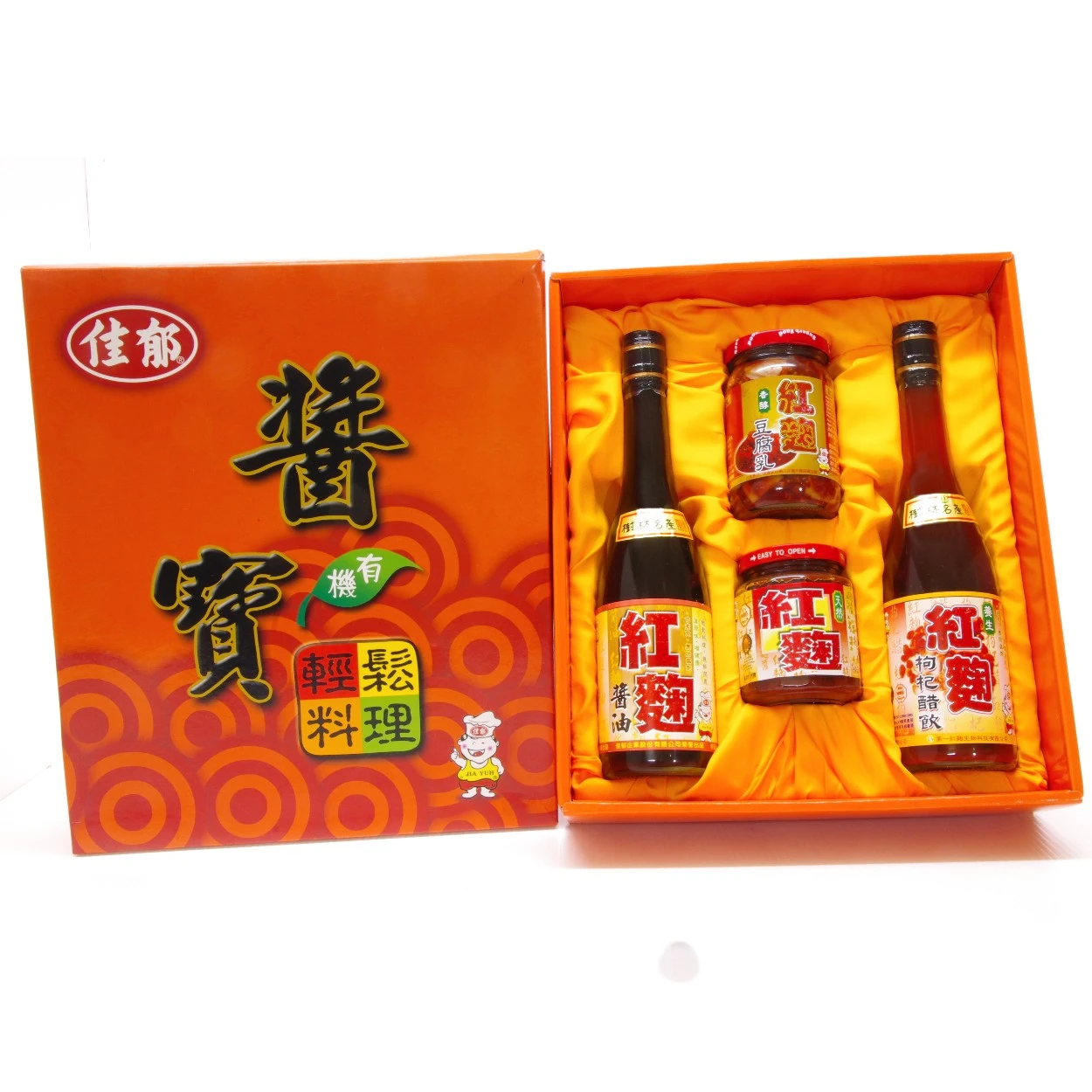 佳郁企業有限公司:紅麴系列醬料代工:天然紅麴醬,紅麴伴手禮,紅麴禮盒、醬寶禮盒、醬寶輕鬆料理禮盒