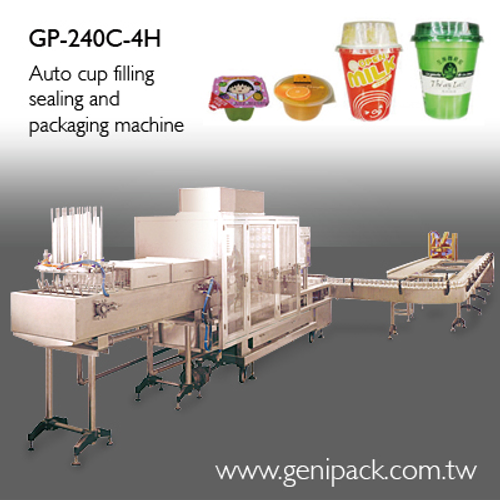 Auto cup filling, sealing and packaging machine 杯裝自動充填封口機