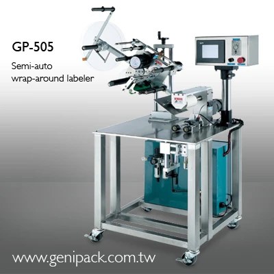 GP-505 Semi-auto wrap-around labeler 半自動圓瓶貼標機