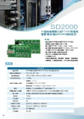 16輸入PT100顯示器,16輸入熱電偶温度控制器