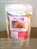 【日本原裝進口】沖繩蕃石榴健美茶