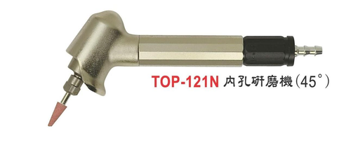 台灣瑞利TOP-121N氣動平面刻磨機90度(製造商)