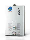 莊頭北熱水器TH7121