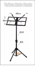樂譜架 H-9106H