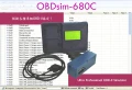 OBDII (OBD2) 模擬系統