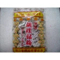 話梅 500g 海山蜜餞廠榮譽出品