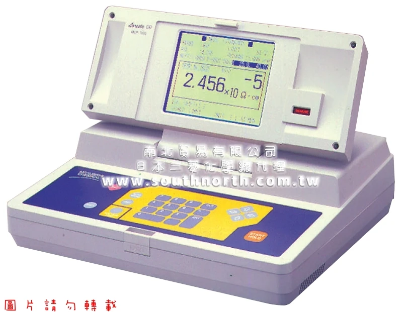 MCP-T610低阻抗率計