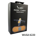 WUSA K220 多功能 LED 自行車頭燈