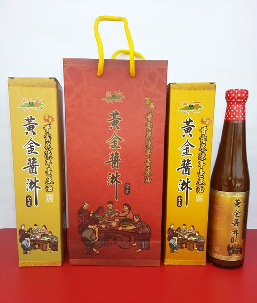 薑黃陳年醬油(膏)禮盒