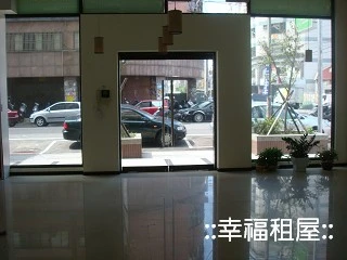 黃金三角店面