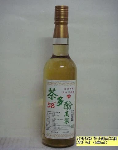 台灣特製  茶多酚高粱酒 58% Vol 600ml飲食搭配：中西餐料理、日本料理及海鮮料理，幾乎可以與任何食物搭配