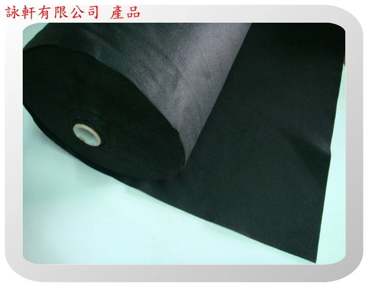 高級針軋棉西服專用