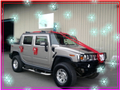 HUMMER H2 陸地變形金剛