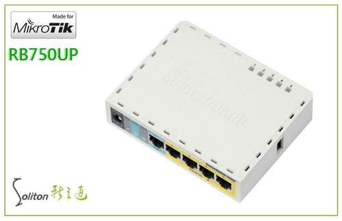 【MikroTik 台灣代理】RB750UP 路由器 PoE供電路由器 頻寬管理 防火牆 RouterOS L4 VPN企業路由器